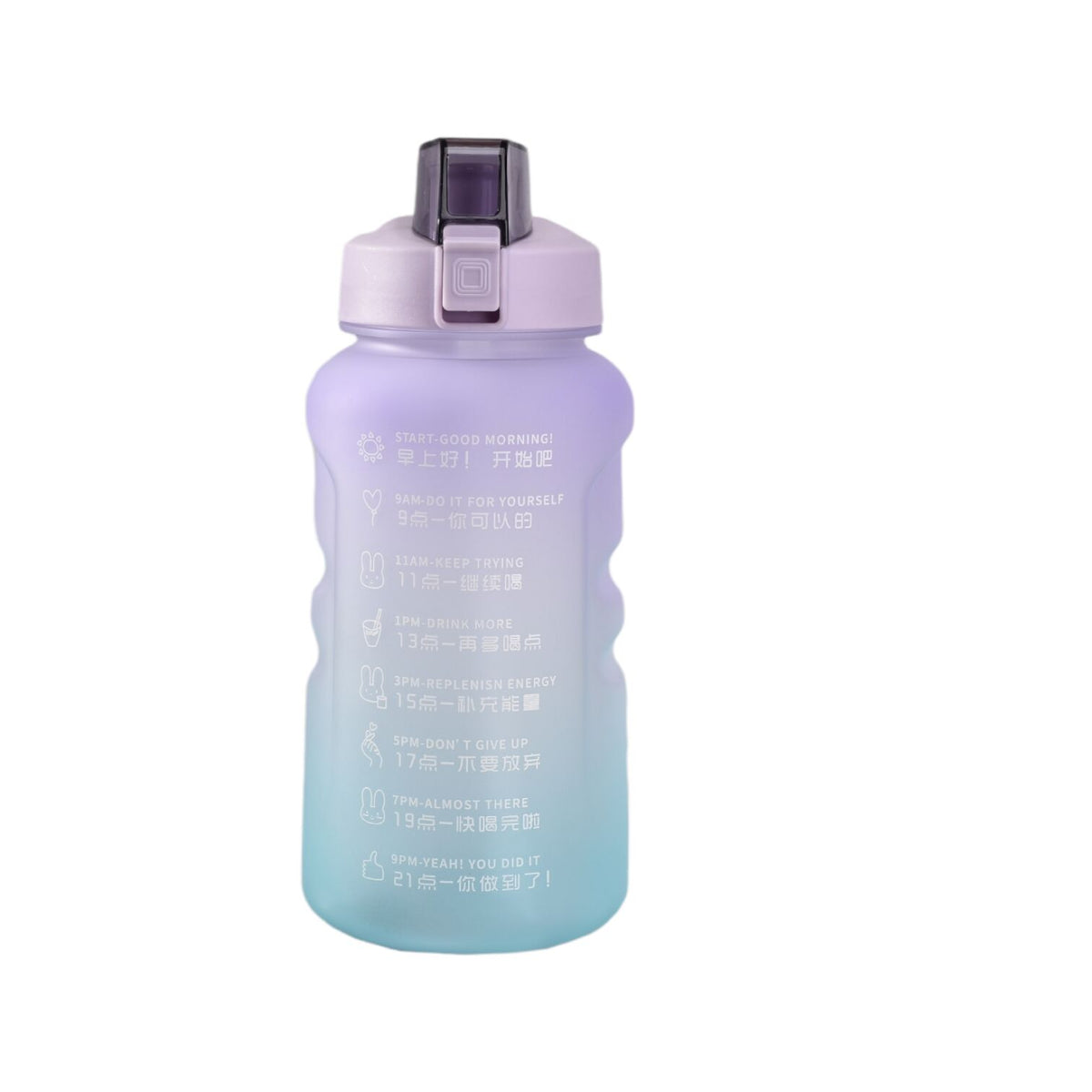 botilo de agua motivacional 1500ml