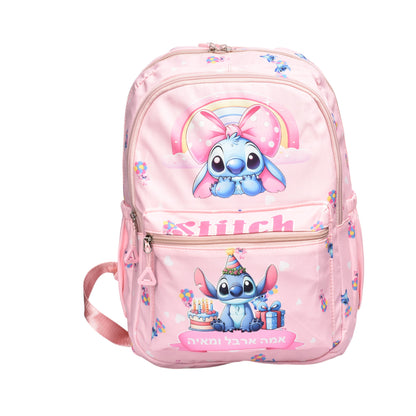 MALETA MORRAL CON LLAVERO POLIESTER PERSONAJE DIM:41X29X15