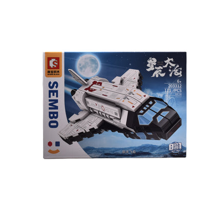 FICHAS DE ARMAR NAVE ESPACIAL EN PLASTICO DIM:21X16X4CM