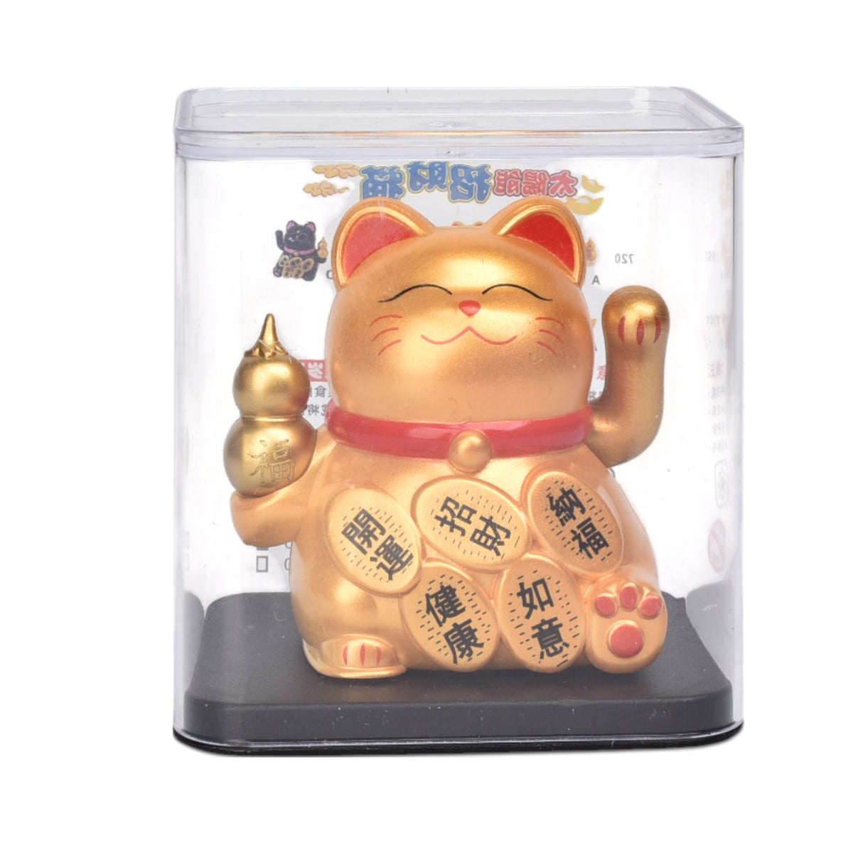 gato de la suerte solar plastico color dorado blanco dim:5x7x6