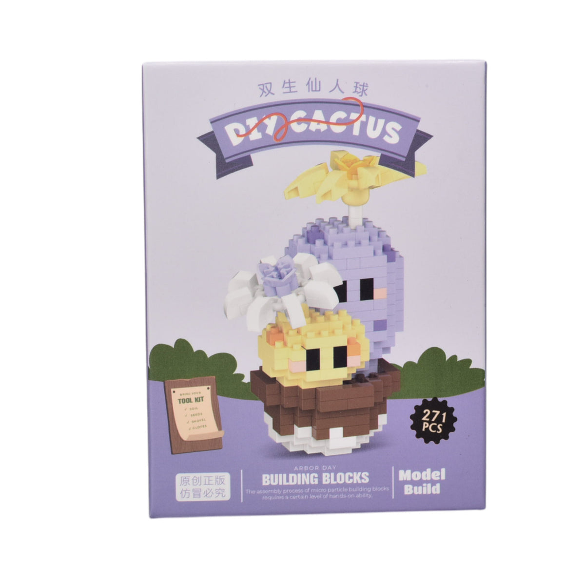 bloques fichas armable forma de plantas dim:28x14x12cm