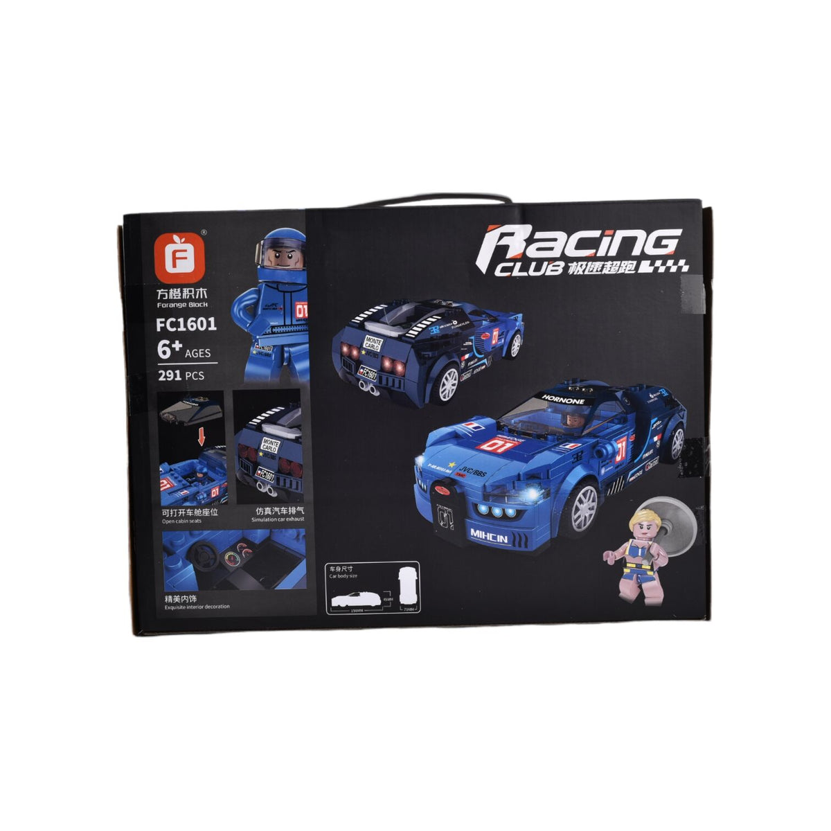 juguete carro fichas de armar dim:35x25.5x6cm