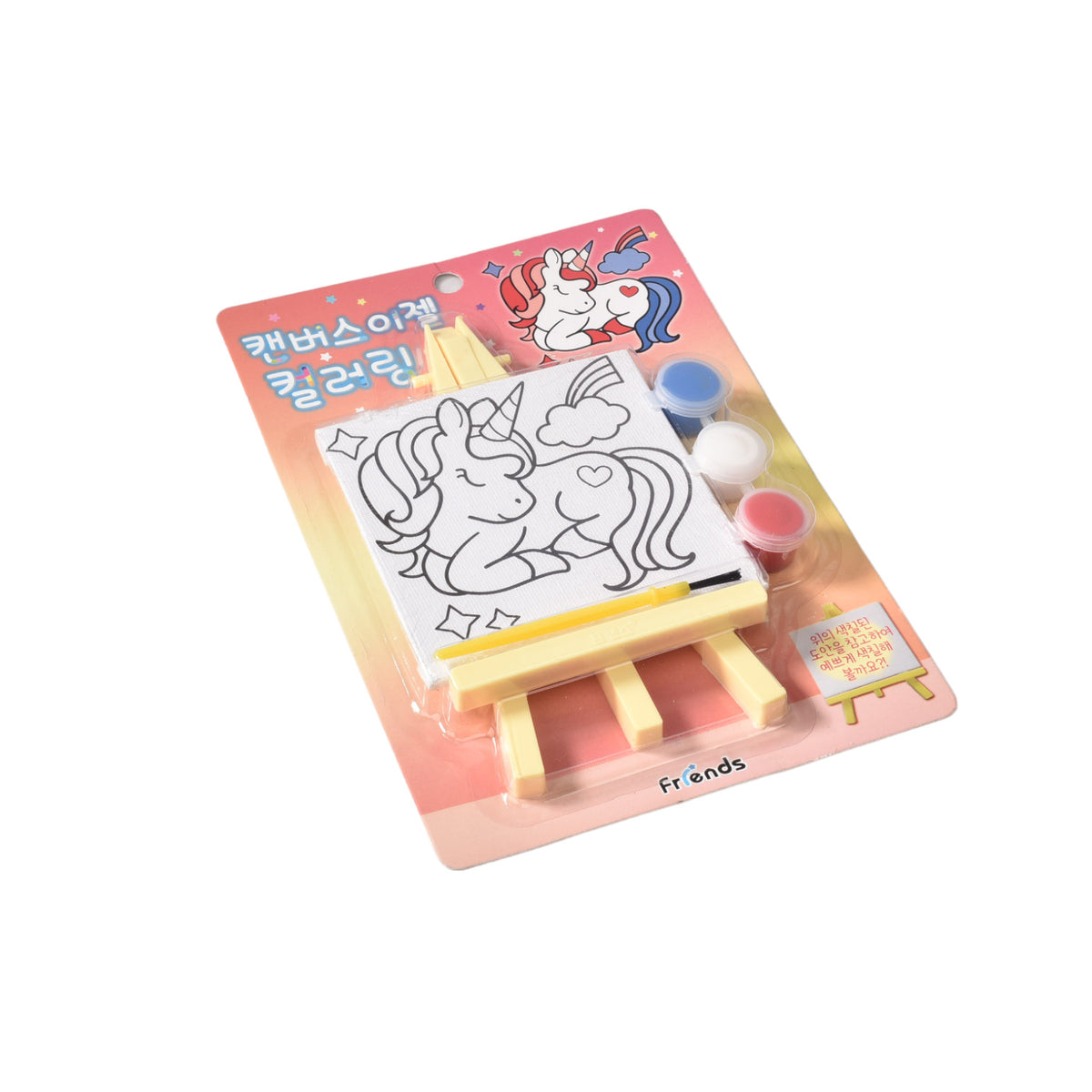 set de pintura unicornio