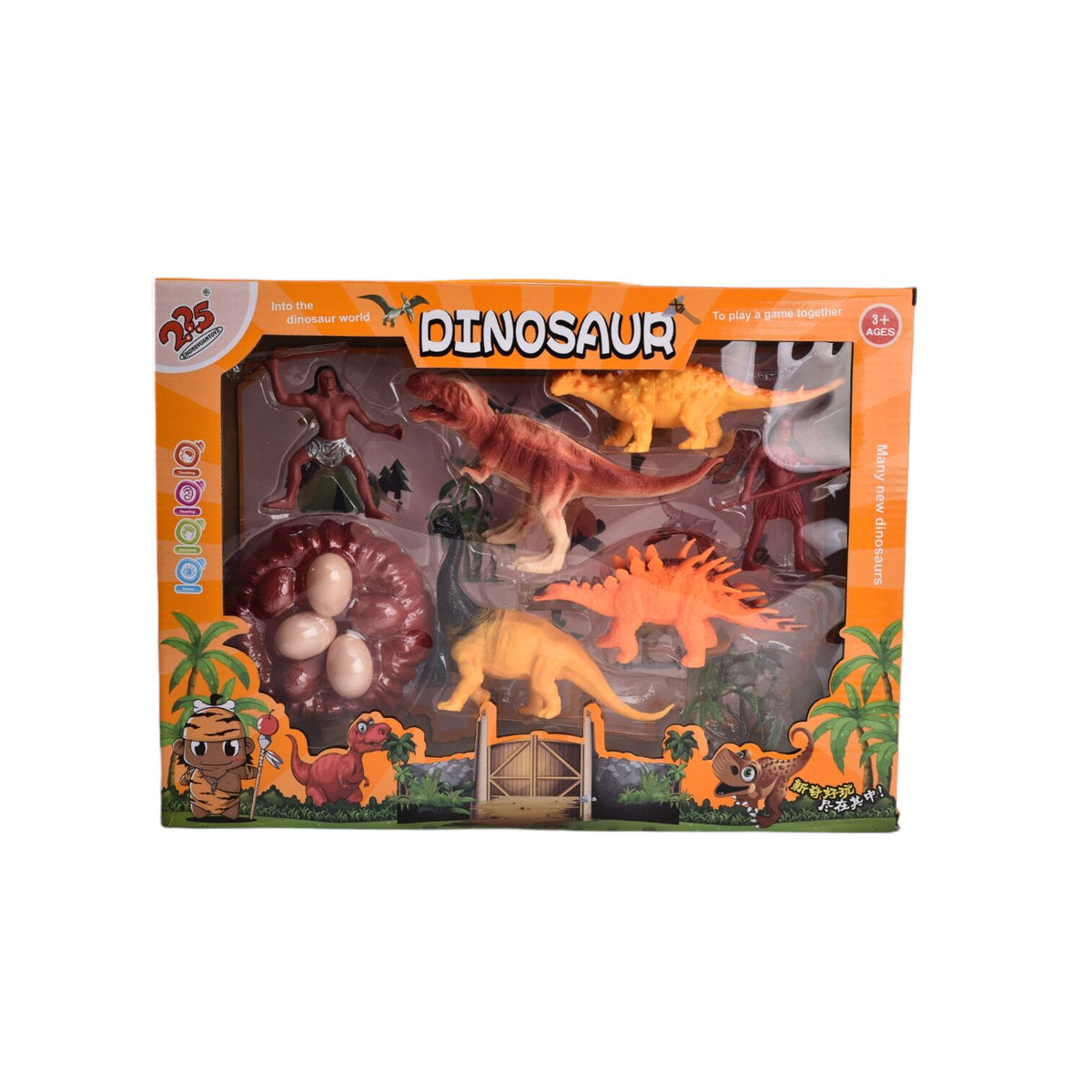 set dinosaurio juguete didactico colección niños