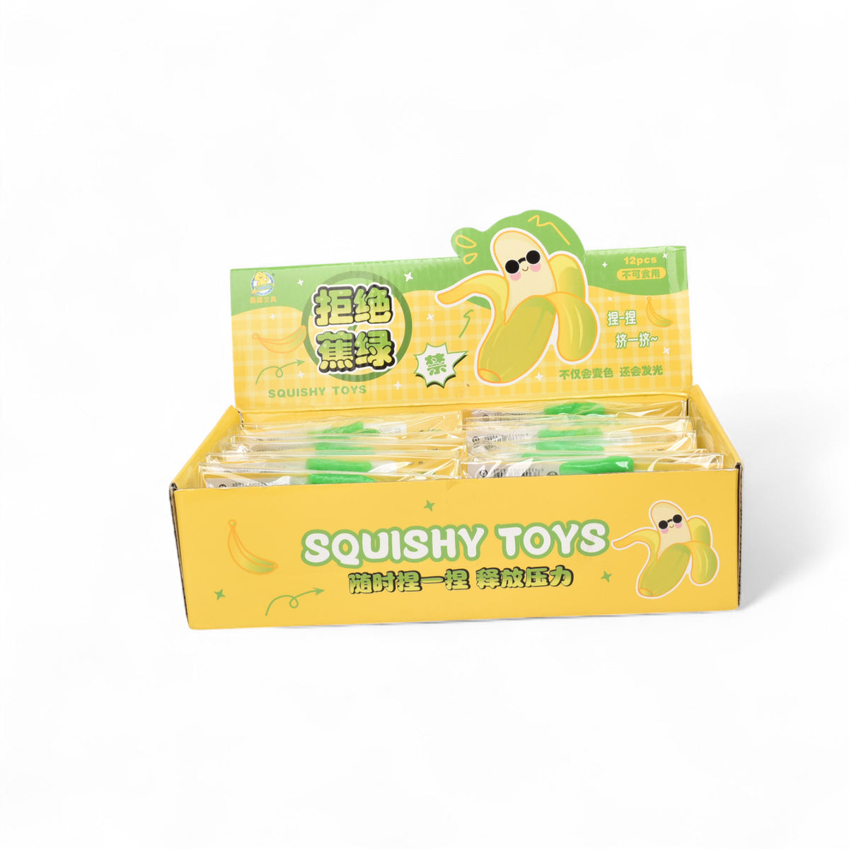 squishy forma banano anti estres elastico caucho dim:7cm