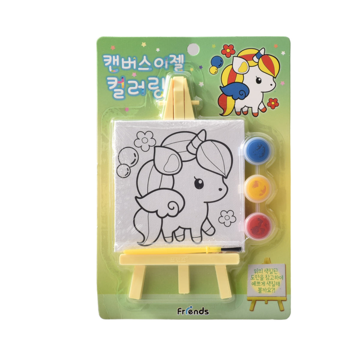 set de pintura unicornio