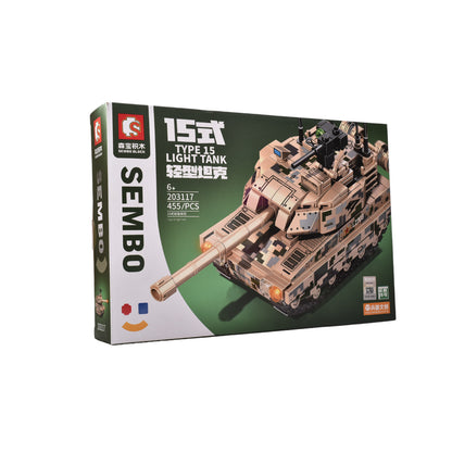 FICHAS DE ARMAR EJERCITO TANQUE DIM:37X26X6CM