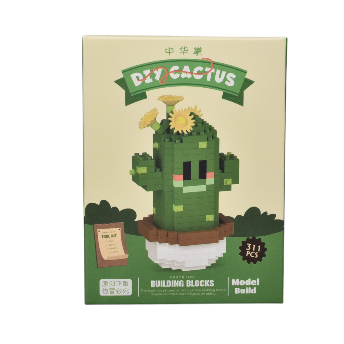 bloques fichas armable forma de plantas dim:28x14x12cm