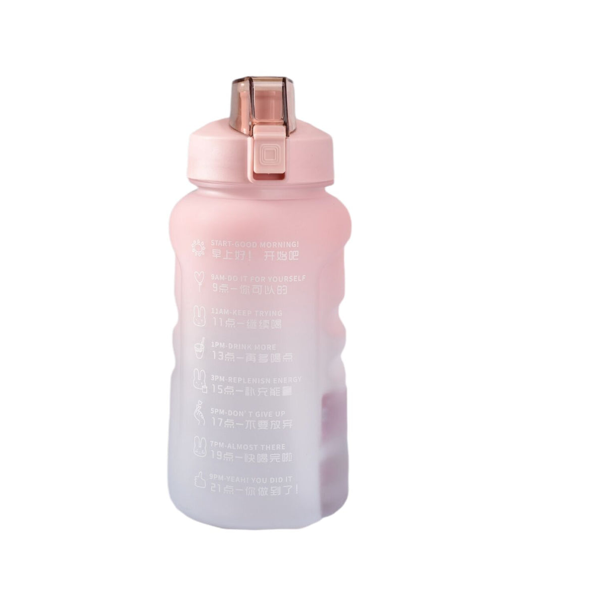botilo de agua motivacional 1500ml