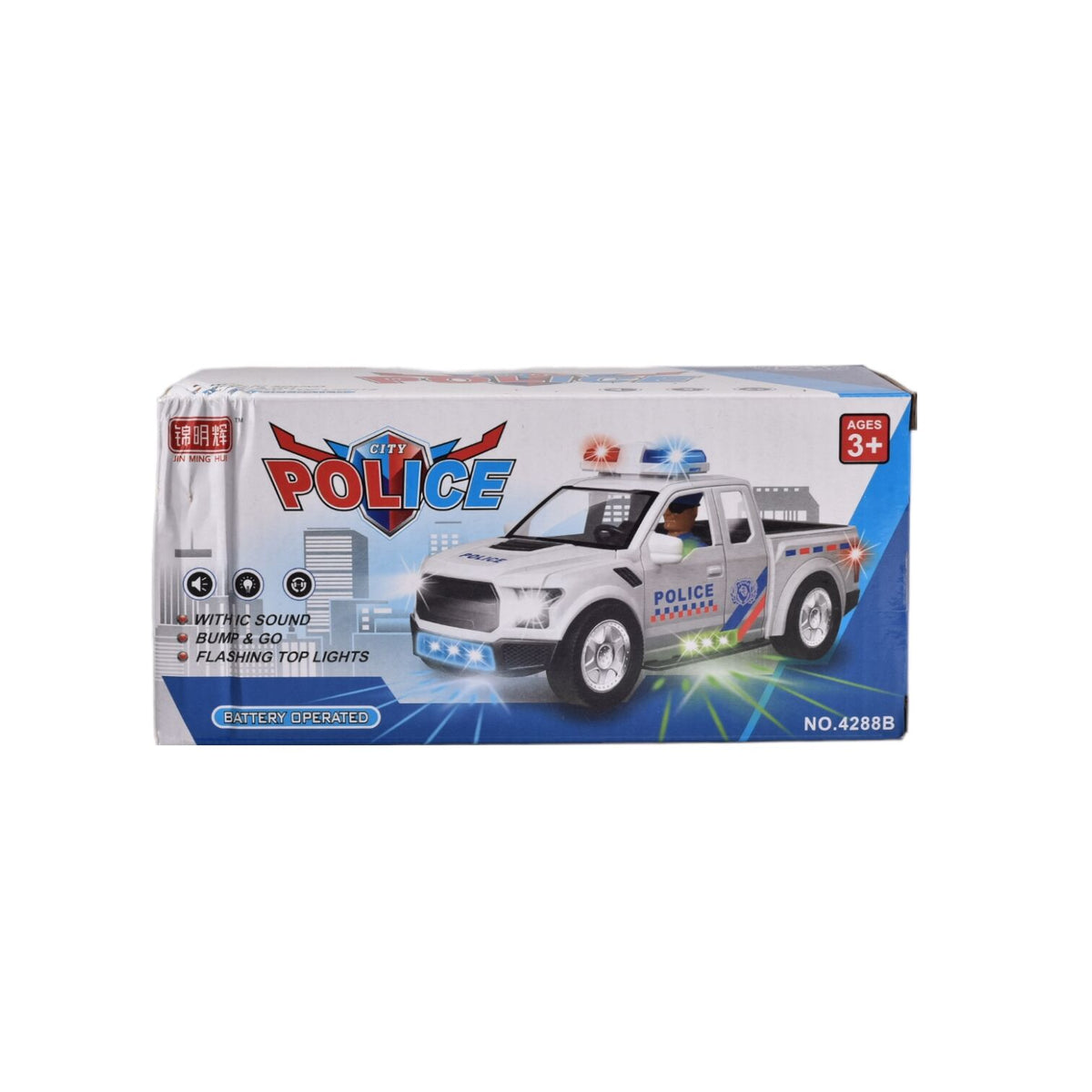 juguete carro policia luces