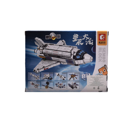 FICHAS DE ARMAR NAVE ESPACIAL EN PLASTICO DIM:21X16X4CM