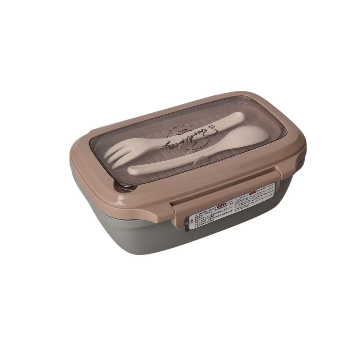 portacomida plastico 1000ml dim:20*13*8