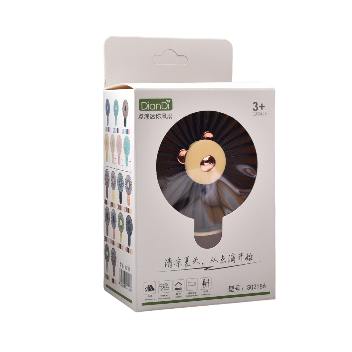 ventilador portatil recargable con usb dim:9x14x6cm