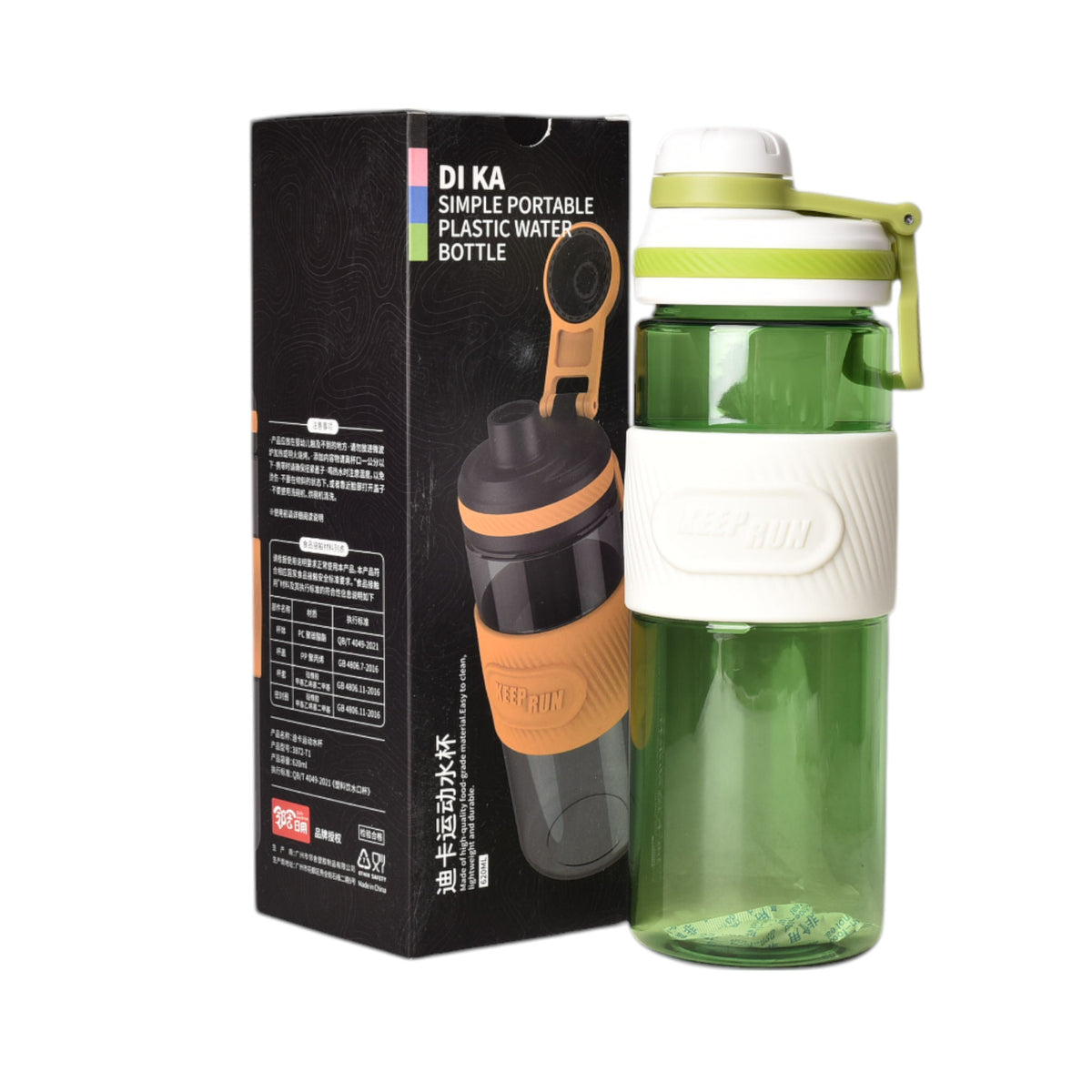 botella de agua 620ml plastico varios colores dim:22x7x7