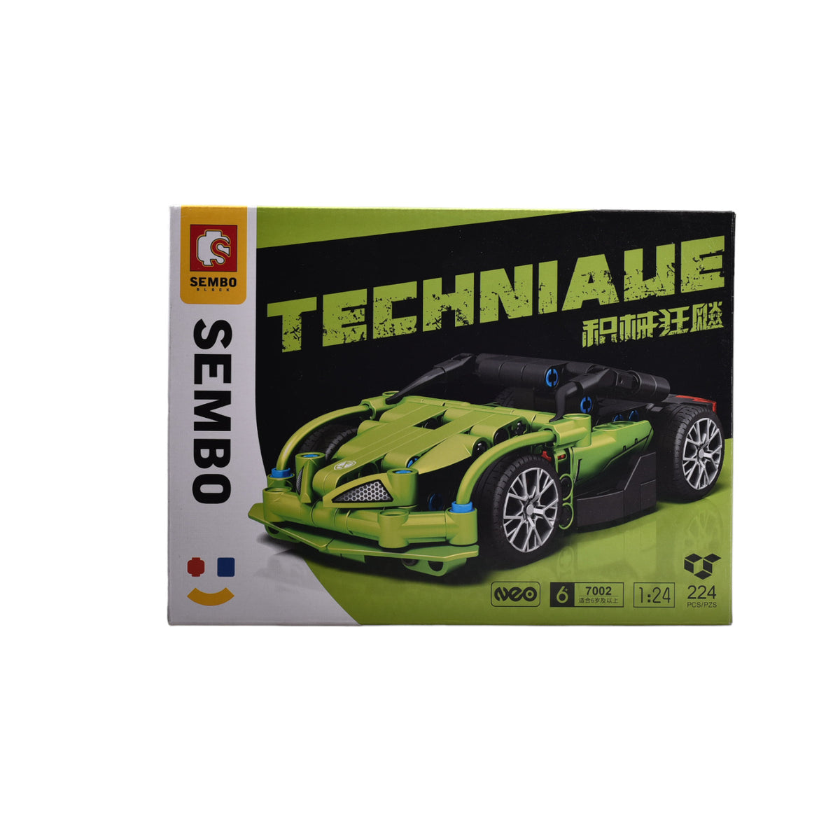 fichas de armar plastico ferrari carro 25x18.8cm