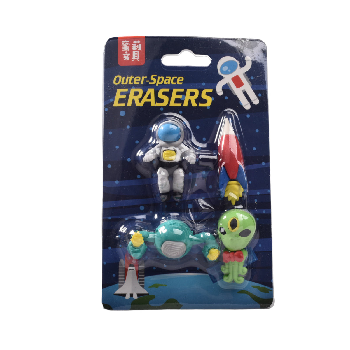 set x 4 borradores con forma de astronauta