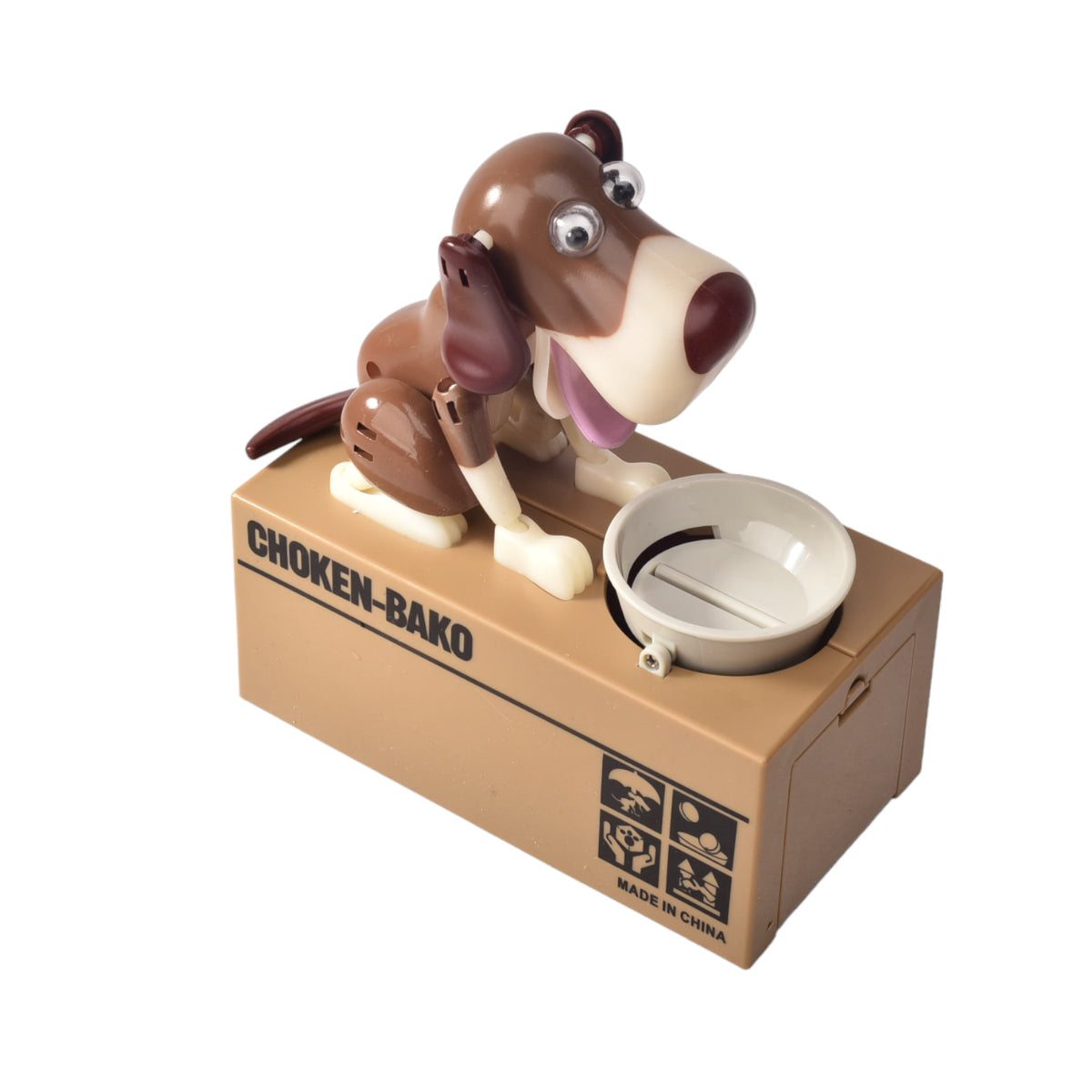 alcancia electronica de perrito caja de monedas
