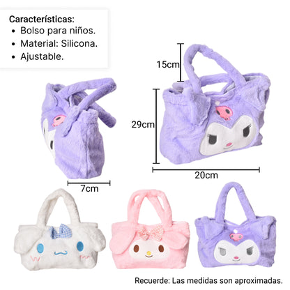 BOLSO CARTERA NIÑA DE PELUCHE PERSONAJE