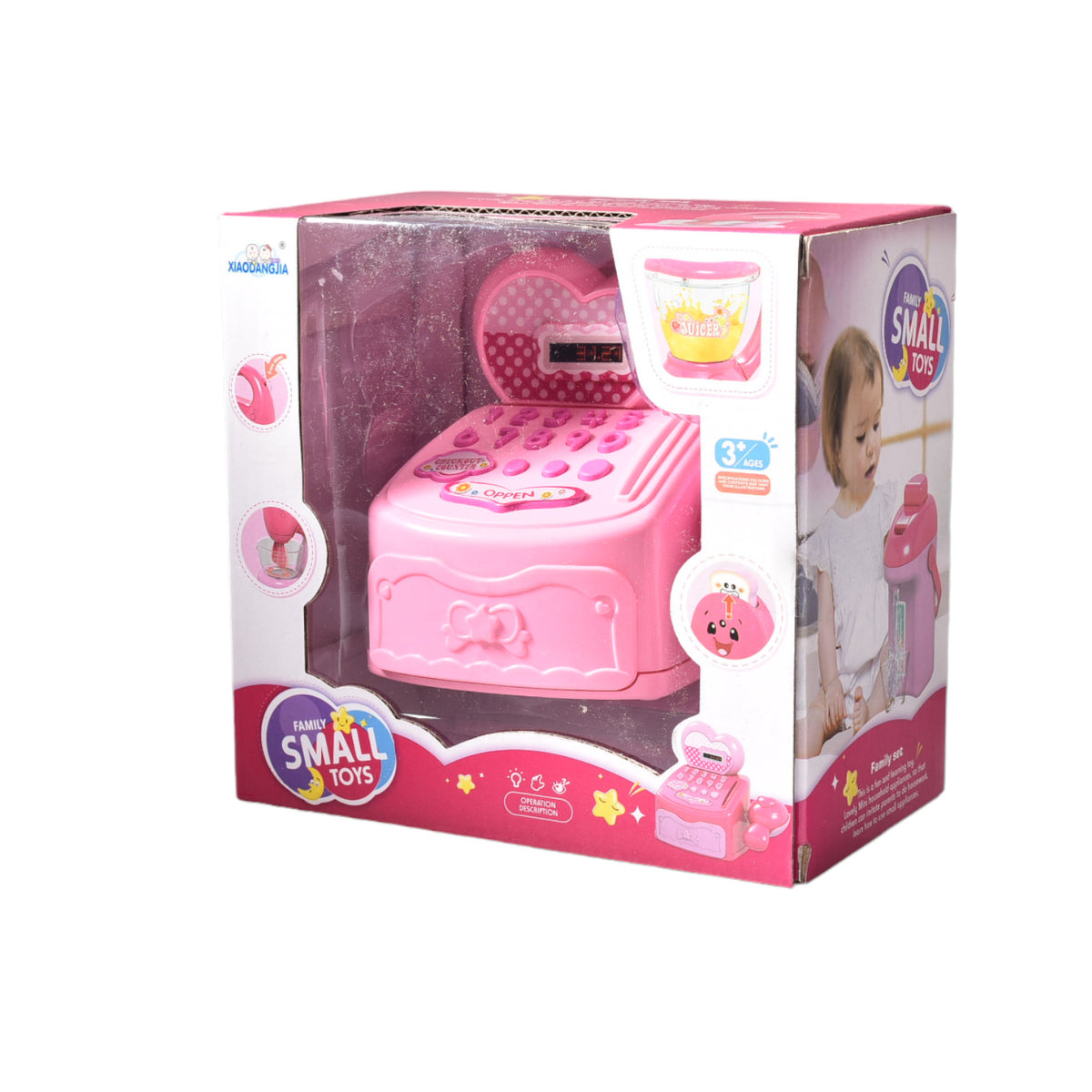caja registradora de supermercado juguete dim:17x10x16