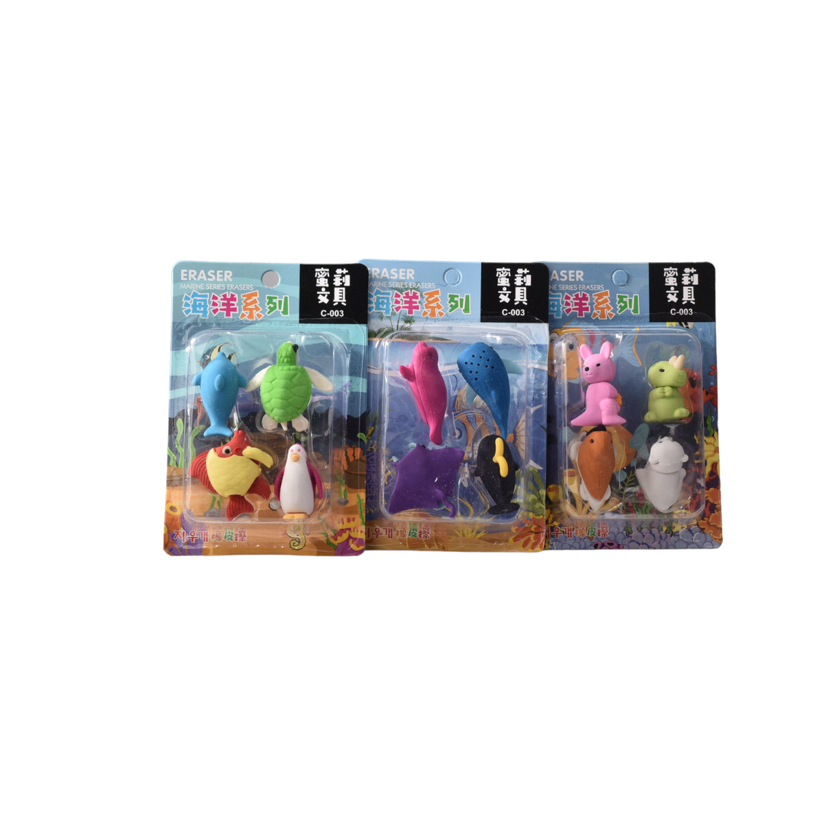 set borradores forma peces