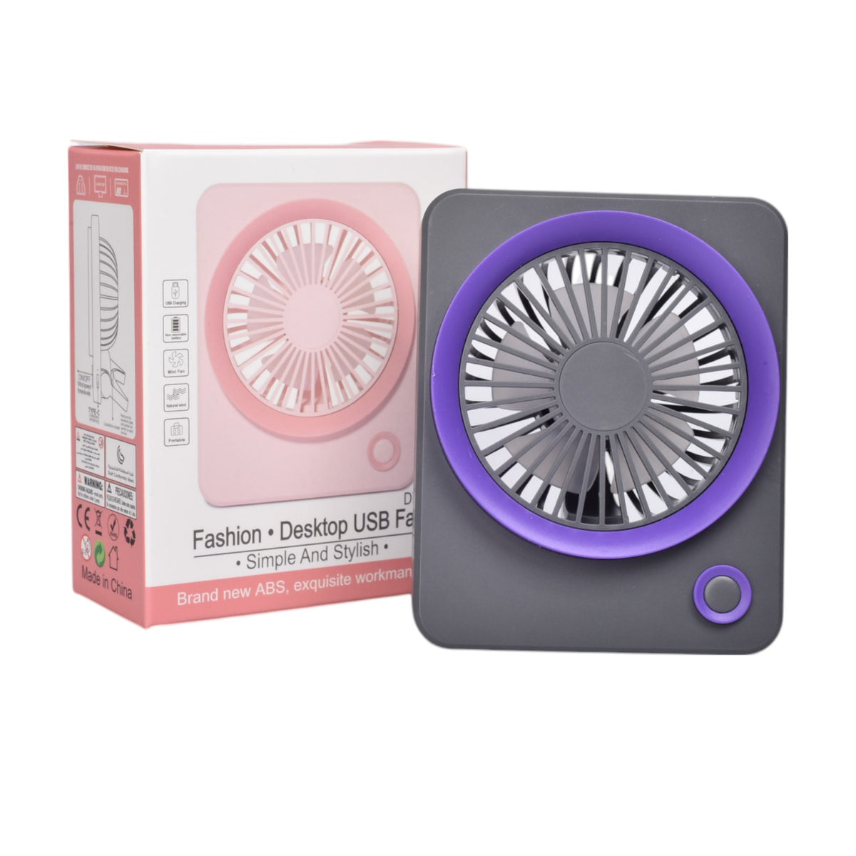 ventilador cuadrado plastico recargable dim:11x9x4