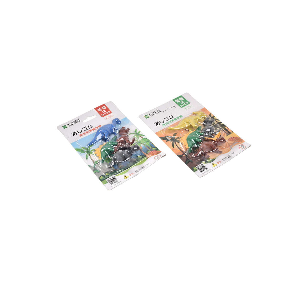 set borrador dinosaurio dim:15*9cm