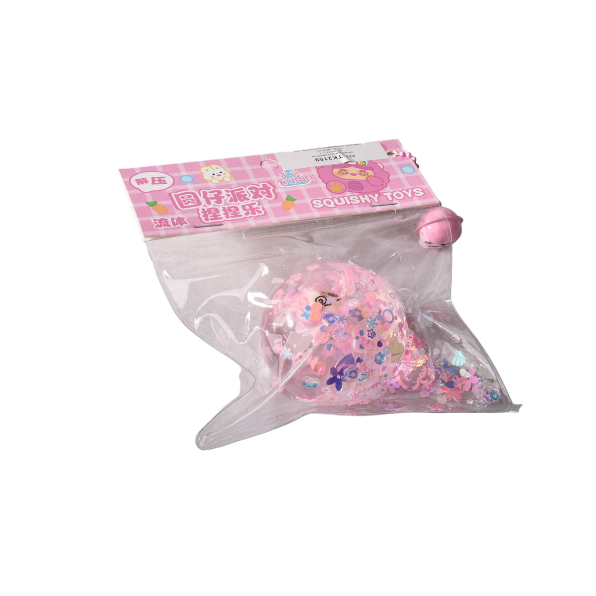 squishy forma redonda anti estres elastico caucho dim:6cm