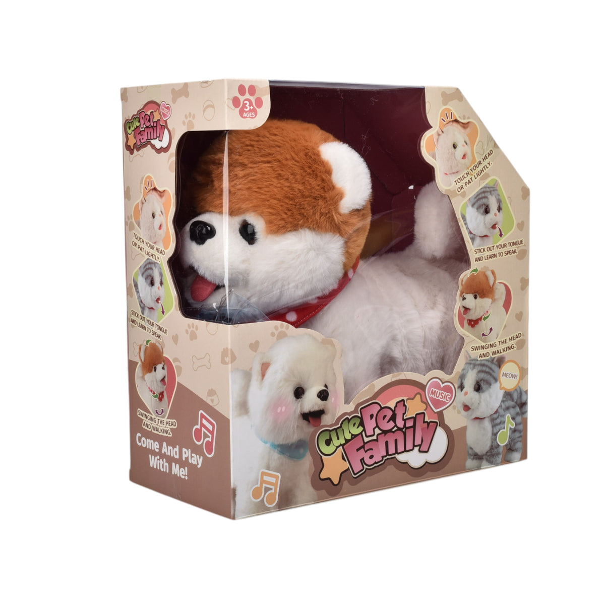 juguete con movimiento y sonido perro cafe con blanco peluche dim:25x12x26