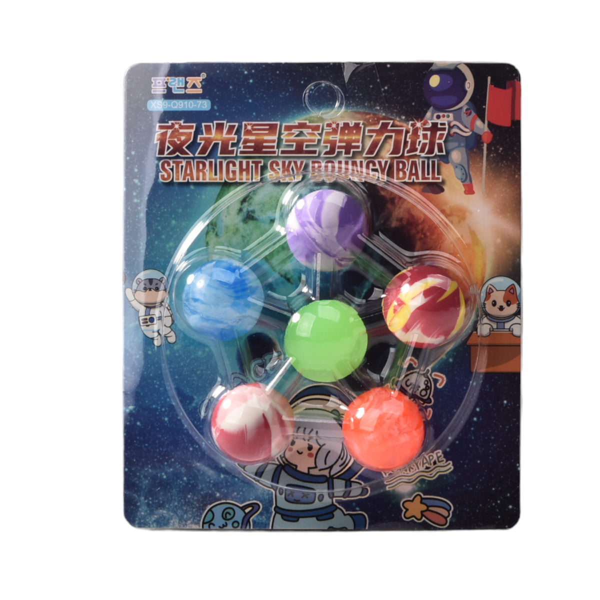 set de pelotas locas