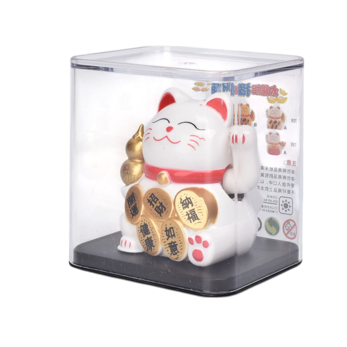 gato de la suerte solar plastico color dorado blanco dim:5x7x6