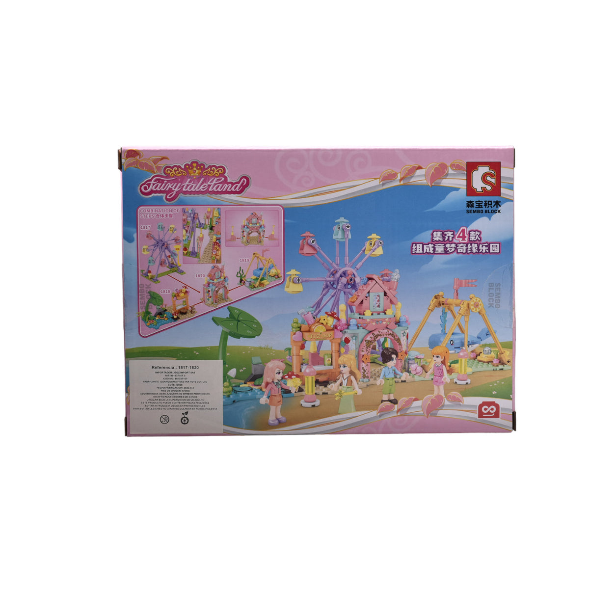 fichas de armar parque diversiones plastico (205074-205077)