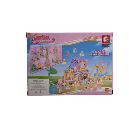 FICHAS DE ARMAR PARQUE DIVERSIONES PLASTICO (205074-205077)