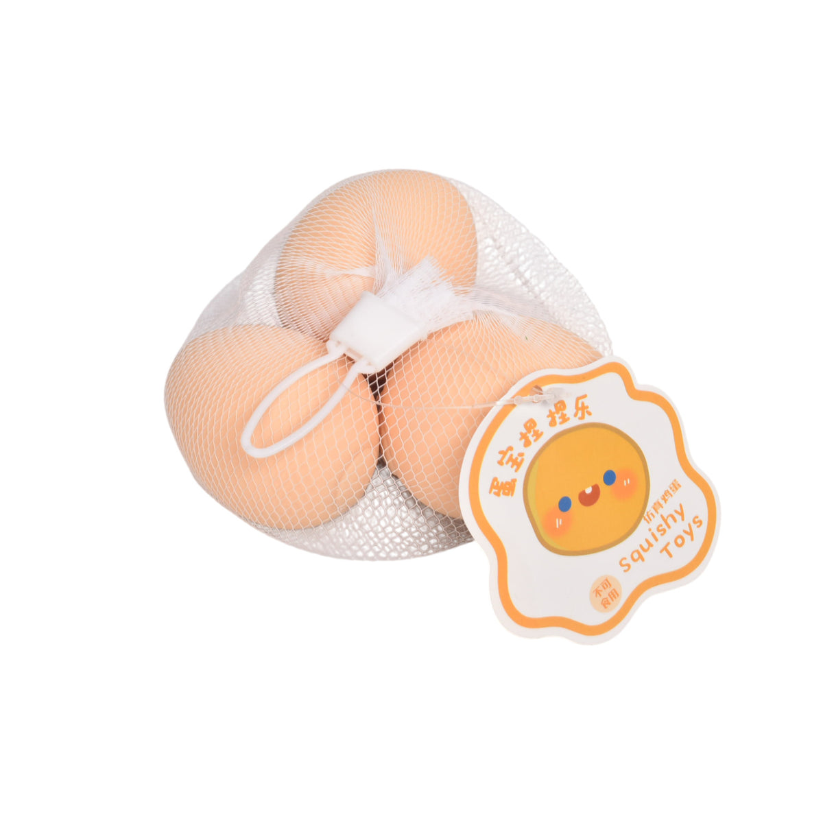 squishy forma redonda anti estres elastico caucho dim:6cm