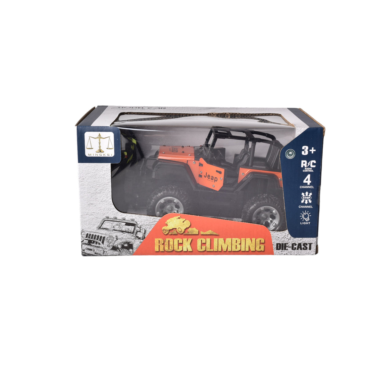 juguete carro con control remoto recargable  plastico