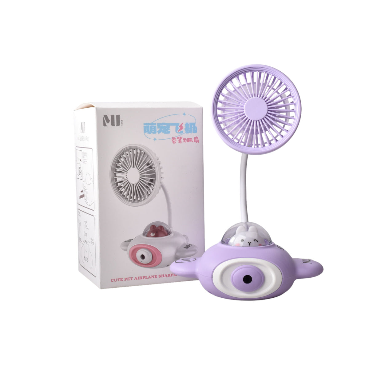 ventilador recargable plastico con cable usb