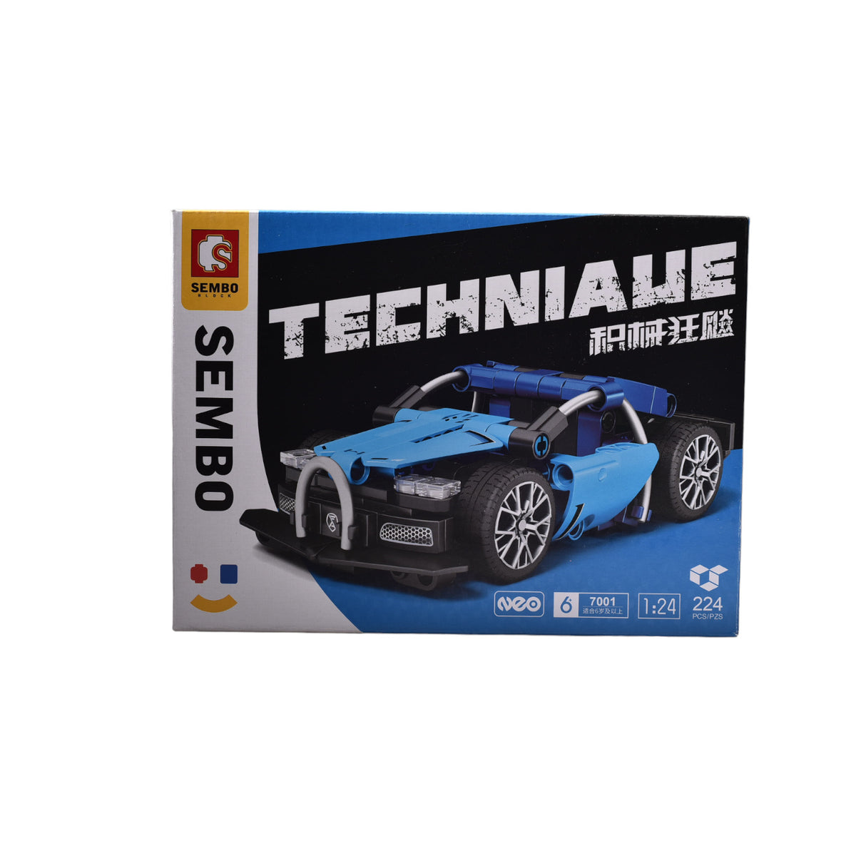 fichas de armar plastico ferrari carro 25x18.8cm