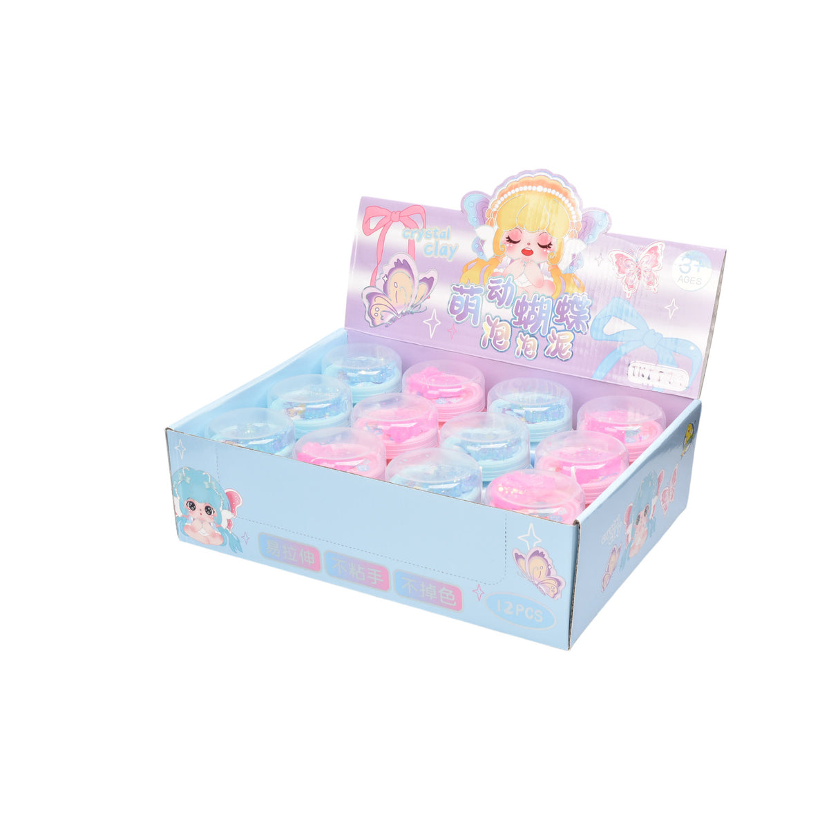 slime gel moldeable plastico varios colores dim:8x8x8