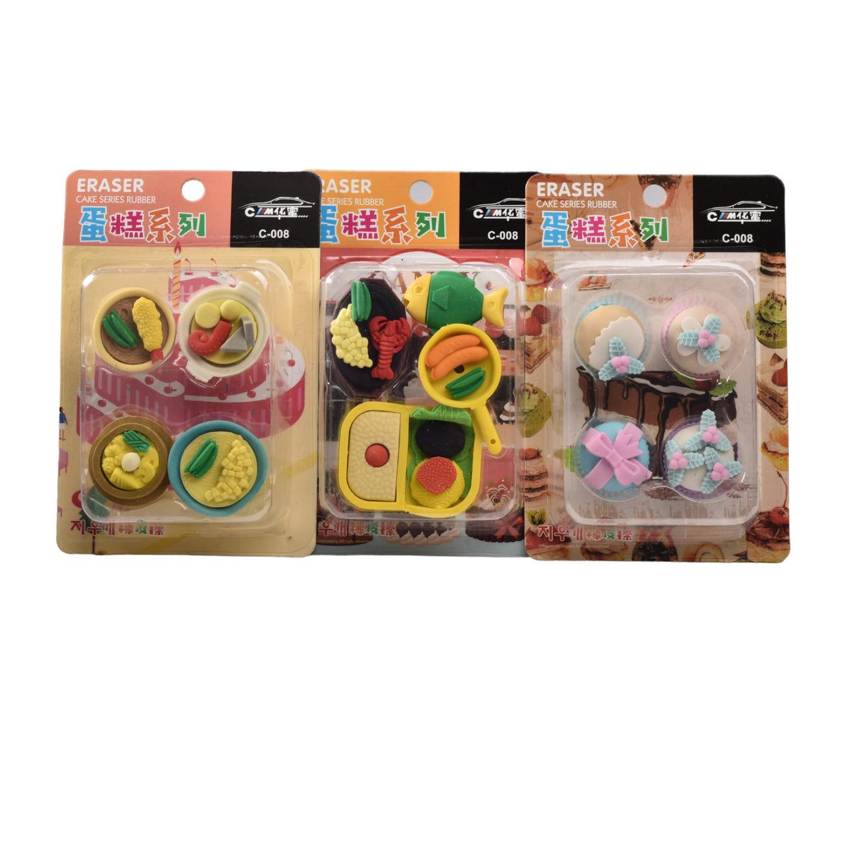 set x 4 borradores con forma