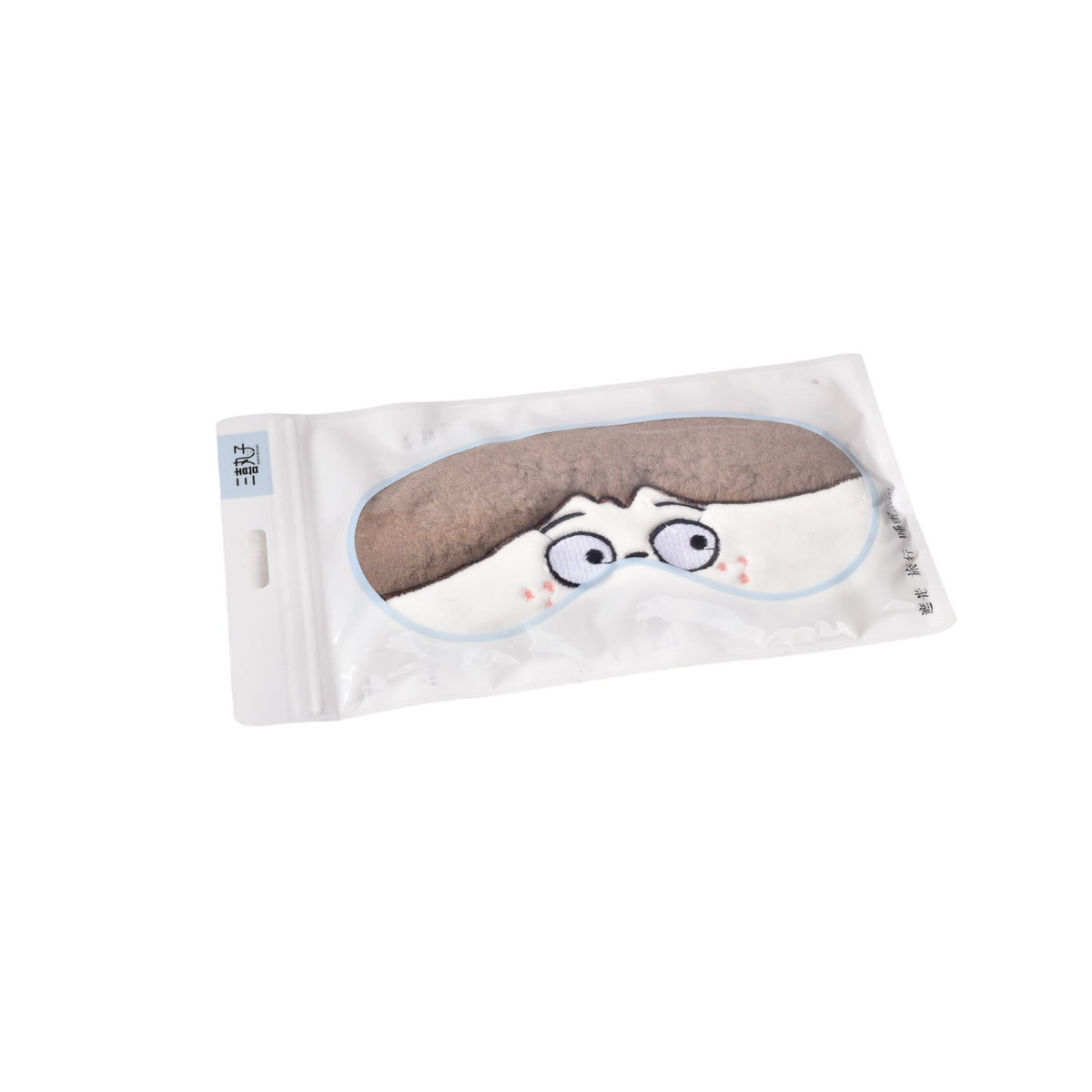 mascara cubre ojos, para dormir antifaz