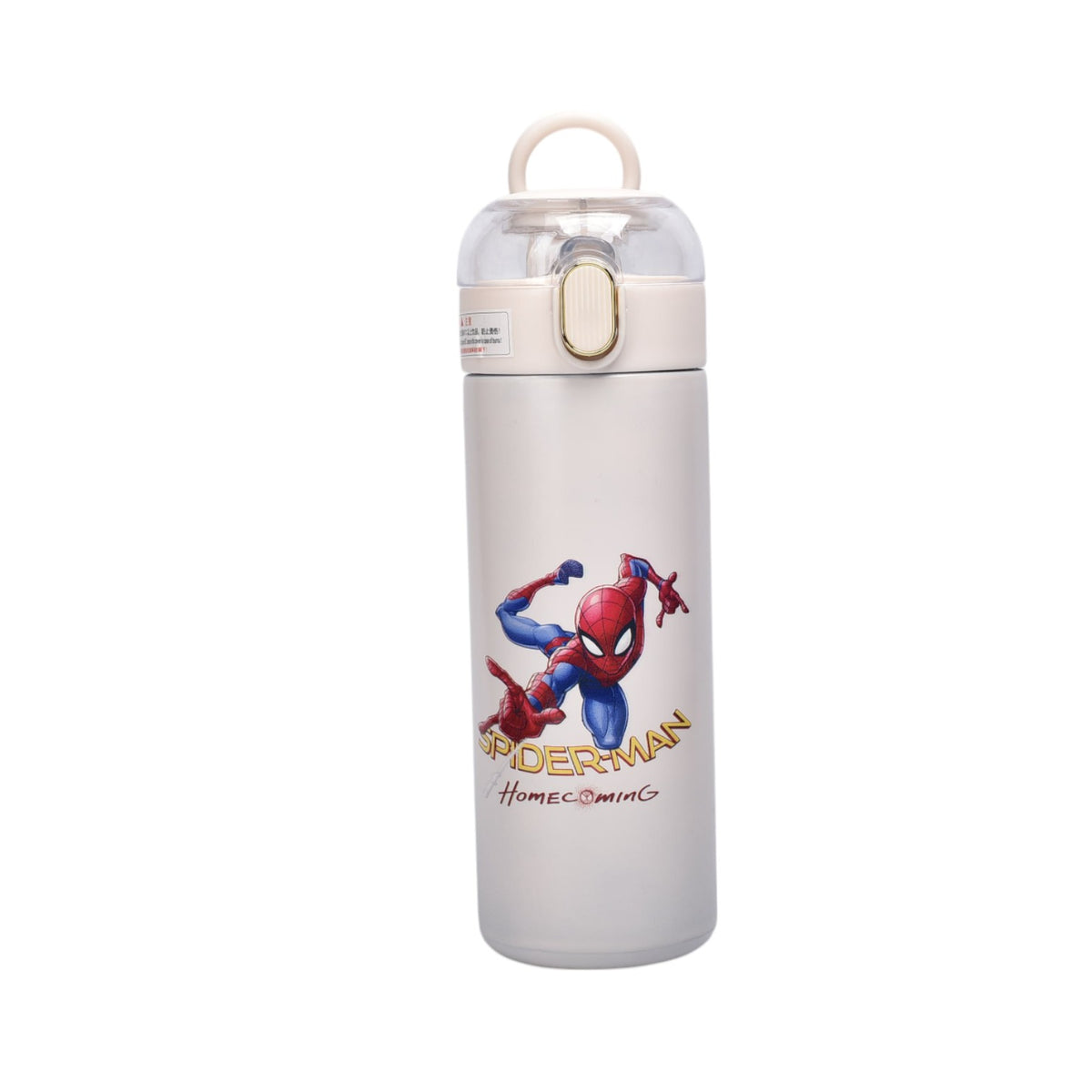 termo metalico 500ml personaje dim:6x20