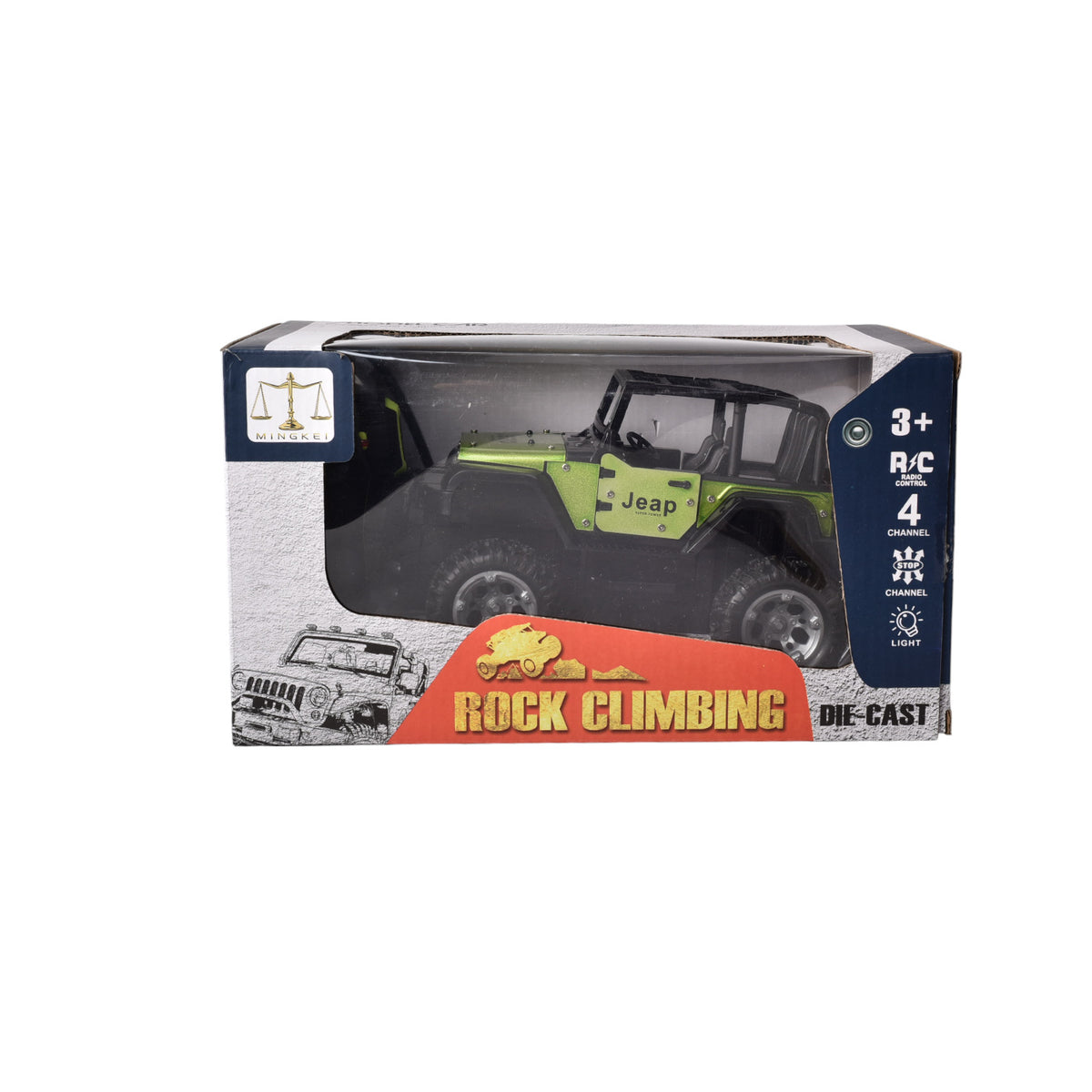 juguete carro con control remoto recargable  plastico