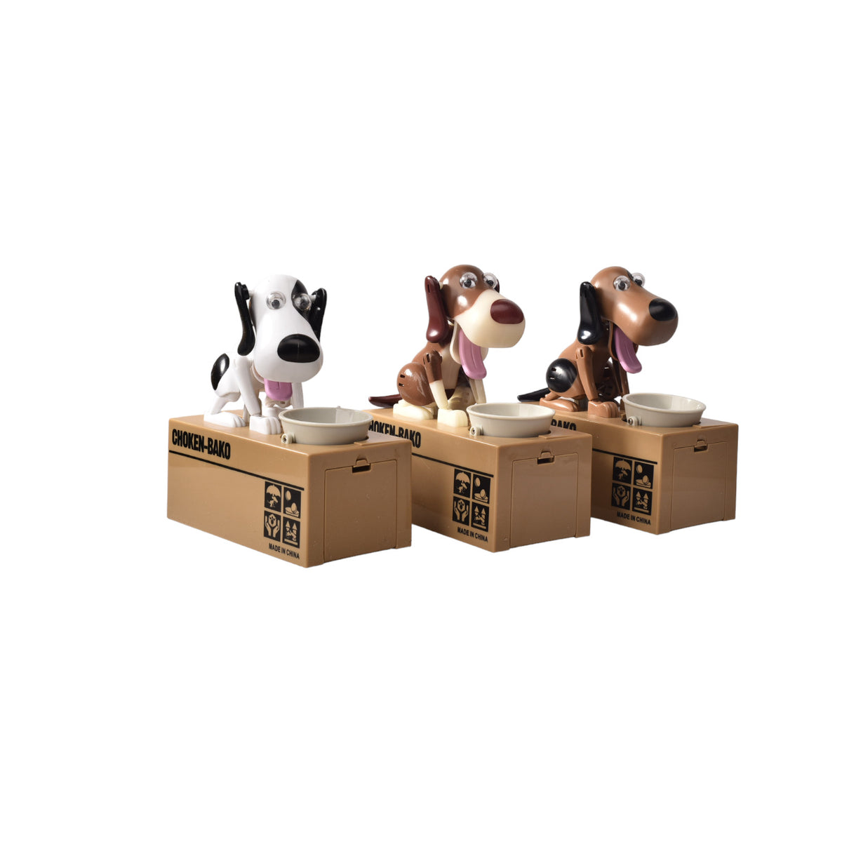 alcancia electronica de perrito caja de monedas