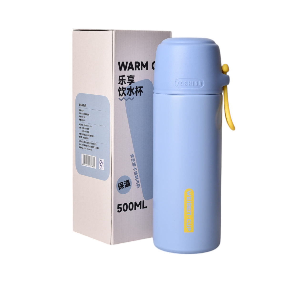 termo acero inoxidable 500ml metalico diferente colores