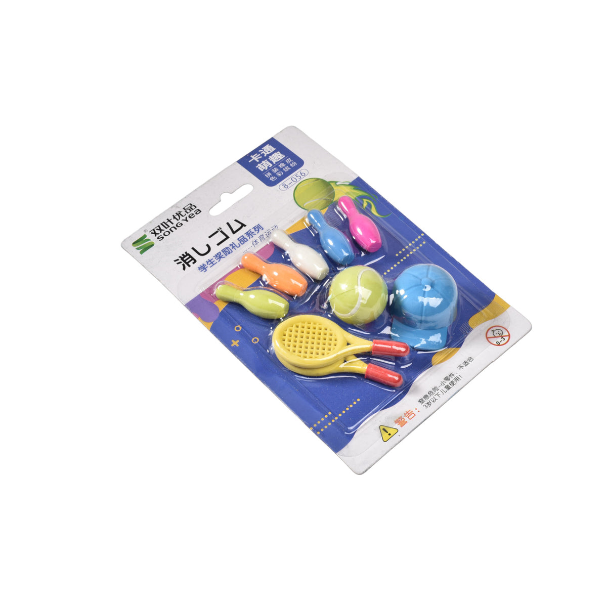 set borradores forma deportes