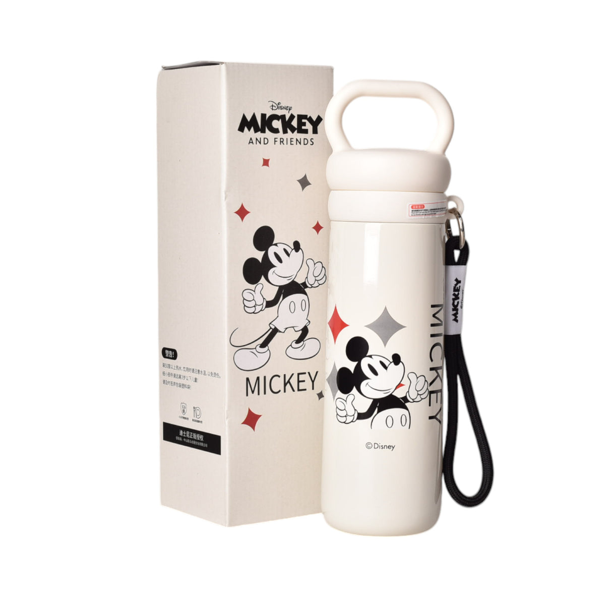 termo metalico 500ml personaje blanco