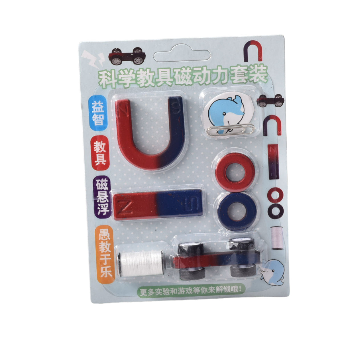 juego cientifico dim-11x14