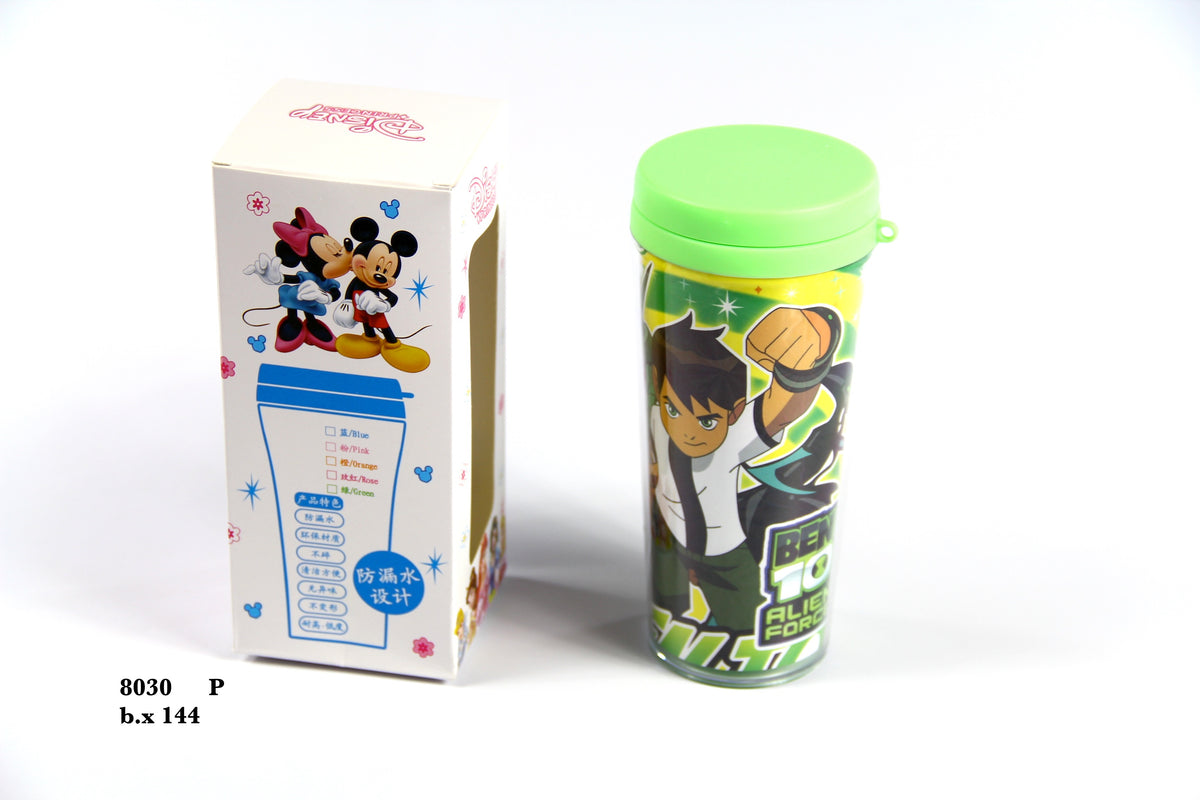 botilo infantil 300ml plastico   promo!!