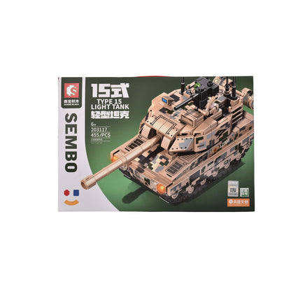 FICHAS DE ARMAR EJERCITO TANQUE DIM:37X26X6CM