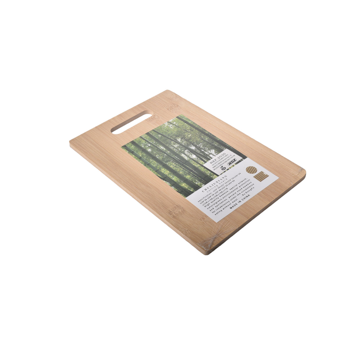 tabla de bamboo grande dim: 20x30