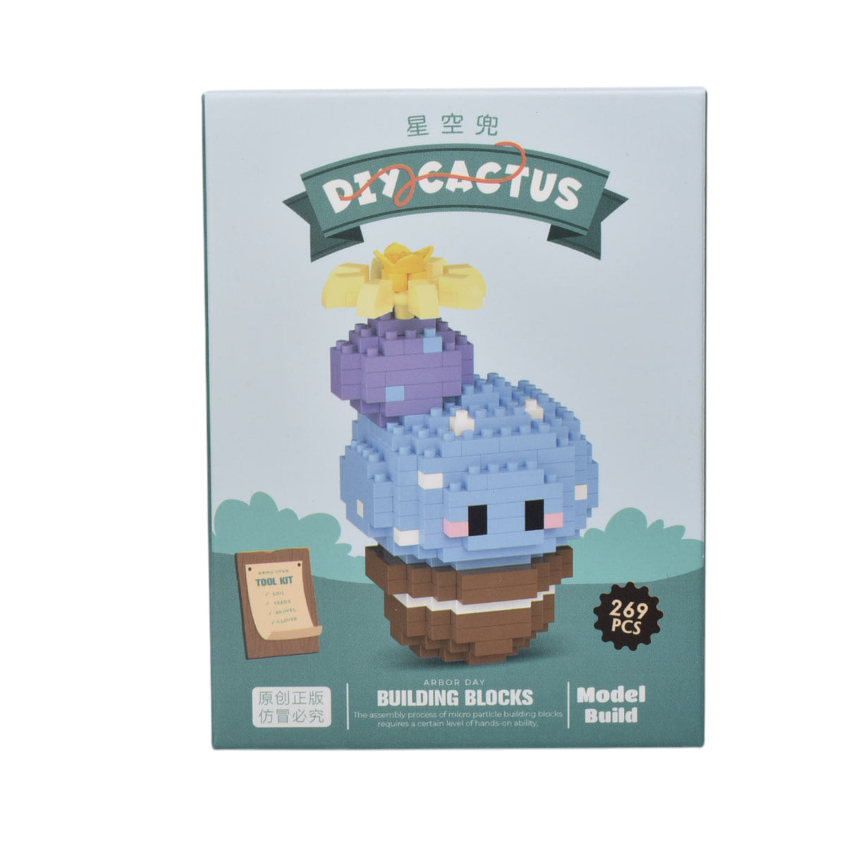bloques fichas armable forma de plantas dim:28x14x12cm